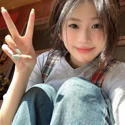 我和我的他们