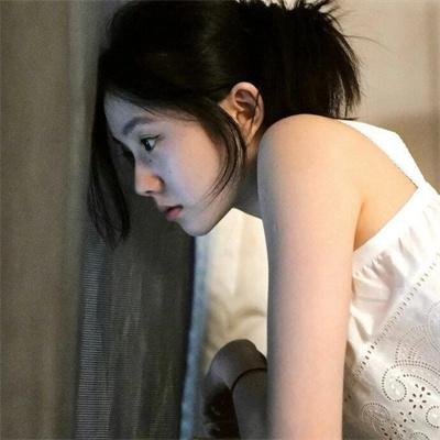 不和谐