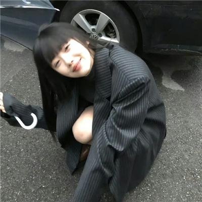 爱你变成害你